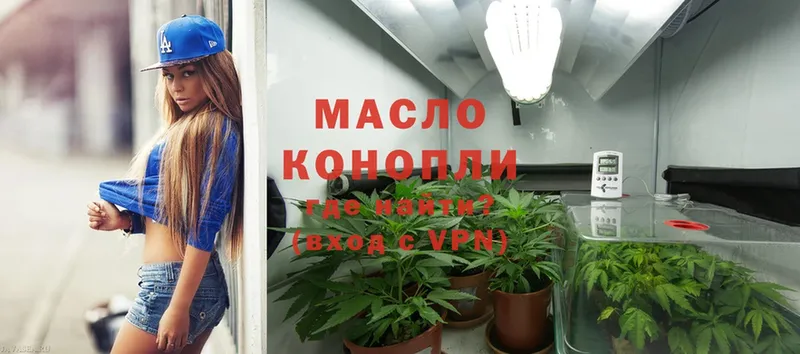 Где продают наркотики Ковдор Cocaine  Alpha-PVP  МАРИХУАНА  ГАШ 