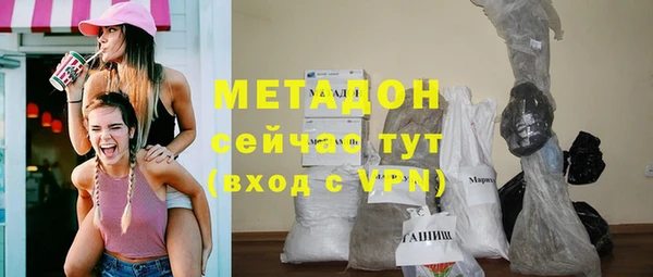 прущая мука Бикин