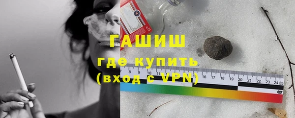 марки nbome Белая Калитва
