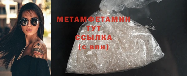 дмт Билибино