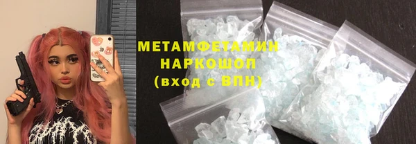 амф Бежецк
