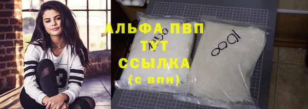 амф Бежецк