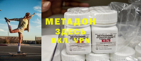амф Бежецк