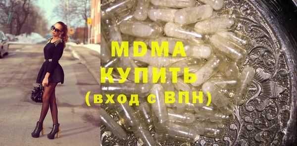амф Бежецк