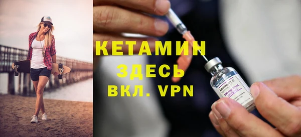 кокс Белая Холуница