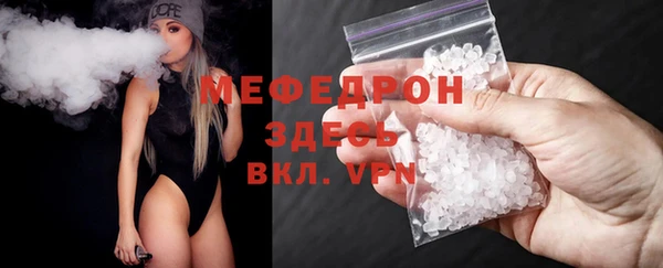 марки nbome Белая Калитва