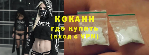 амф Бежецк