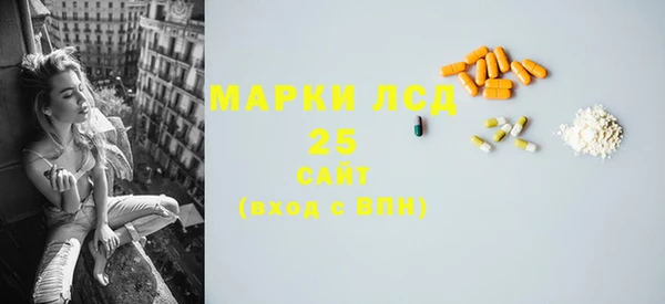 кокс Белая Холуница