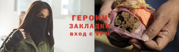 амф Бежецк