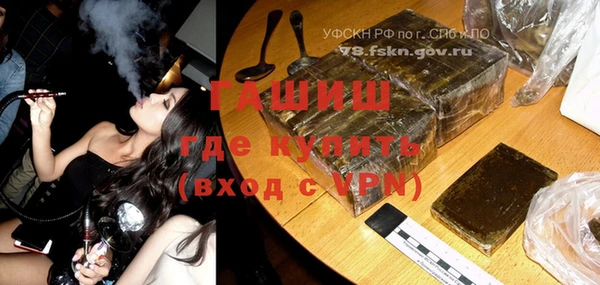 амф Бежецк