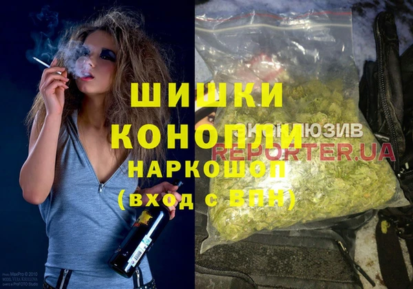 амф Бежецк