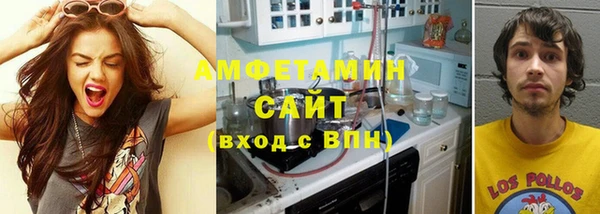 амф Бежецк