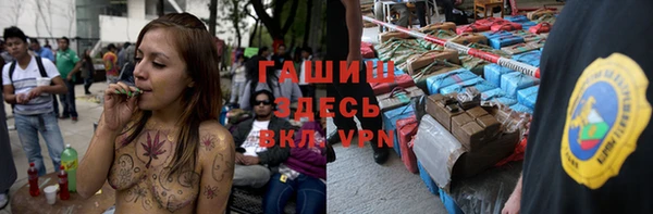 амф Бежецк