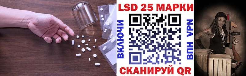 закладка  Ковдор  Лсд 25 экстази ecstasy 