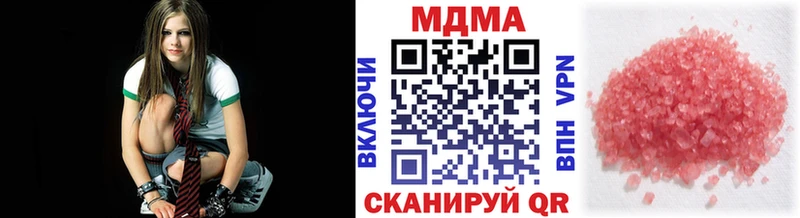 MEGA маркетплейс  Ковдор  MDMA crystal 