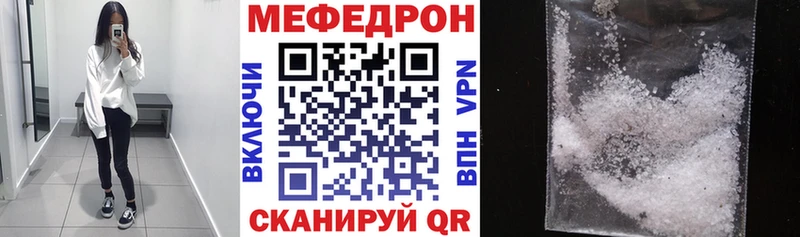 Мефедрон 4 MMC  KRAKEN как зайти  Ковдор 