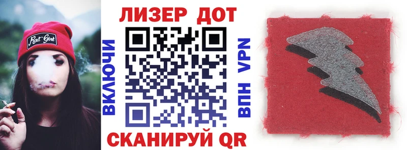 Марки NBOMe 1,5мг  Ковдор 