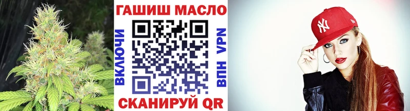 Дистиллят ТГК Wax  Ковдор 