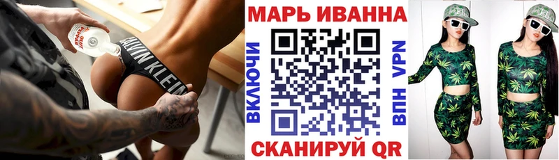 Марихуана семена  Ковдор 